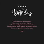 Verjaardagskaart enorm bloemenveld patroon 3