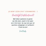 Verjaardagskaart feest op het water 3