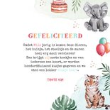 Verjaardagskaart felicitatie kind waterverf dieren feest 3