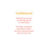 Verjaardagskaart funky flower power regenboog birthday 3