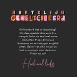 Verjaardagskaart gekke gekleurde letters 3