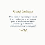 Verjaardagskaart gouden vaas met gele bloemen 3
