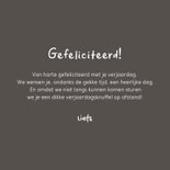 Verjaardagskaart grappig hoera kat poes humor 3