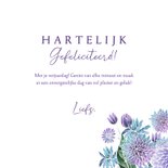 Verjaardagskaart hart paarse bloemen 3