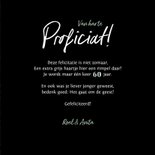 Verjaardagskaart hip trendy vroeger en nu foto 3