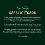 Verjaardagskaart horoscoop boogschutter sterrenbeeld sterren 3