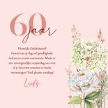 Verjaardagskaart hortensia's en rozen in de tuin 3