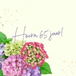 Verjaardagskaart hortensia's naam en leeftijd 2