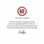 Verjaardagskaart humor oude man 60 jaar proficiat 3