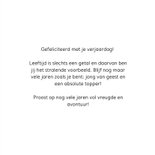 Verjaardagskaart humor weer een jaartje jonger van geest 3