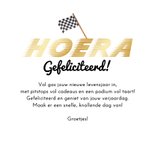 Verjaardagskaart karten race formule 1 stoer confetti snel 3
