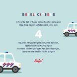 Verjaardagskaart kind jongen politie tweeling hoera 3