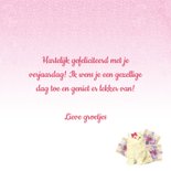 Verjaardagskaart Kitten met cadeautjes hoera 3