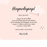 Verjaardagskaart koe 1 jaar meisje lief roze 3