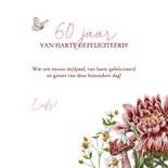 Verjaardagskaart leeftijd aanpasbaar bloemen en vlinders 3