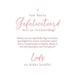 Verjaardagskaart meisje met strik en bloemen 3