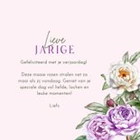 Verjaardagskaart met paarse en witte rozen 3