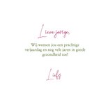 Verjaardagskaart met roze bijzondere realistische klaproos 3