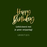 Verjaardagskaart muziek gitaar happy birthday 3