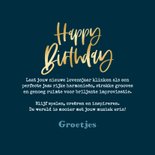 Verjaardagskaart muziek instrumenten happy birthday  3