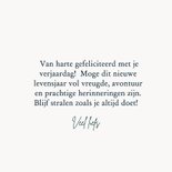 Verjaardagskaart Op de skippybal 3