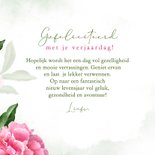 Verjaardagskaart pioenrozen in pastelroze 3