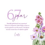 Verjaardagskaart stokrozen met bloemen  3