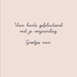 Verjaardagskaart - Taart met bloemen 3