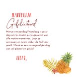 Verjaardagskaart tropische cocktail 3