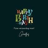 Verjaardagskaart typografisch confetti modern birthday 3