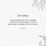 Verjaardagskaart vlinder lila groen bladeren bloemen vrouw 3