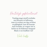 Verjaardagskaart vrolijk fietsende dame bloemen en ballonnen 3