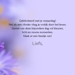 Verjaardagskaart vrolijk vlinder 3