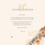 Verjaardagskaart vrouw bloemen stijlvol klassiek goud 3