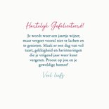Verjaardagskaart vrouw met hond op de fiets 3
