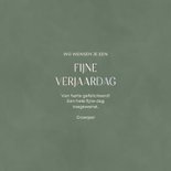 Verjaardagskaart waterverf krans met bloemen en besjes 3