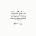 Verjaardagskaart witte vaas met zonnebloemen 3