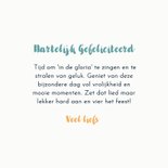 Verjaardagskaart zingende dames met zonnebloemen 3