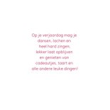 Verjaardagskaartje 5 jaar hiep hiep hoera  3