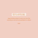 Verjaardagskaartje heerlie de peerlie met bloemetjes 3