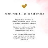 Vierkante trouwkaart met roze waterverf 3