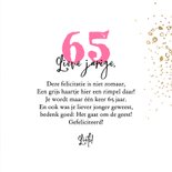 Vintage verjaardagskaart oldtimer cadillac ballon goud foto 3