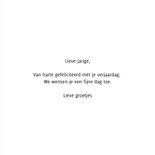 Vrolijke verjaardag felicitatie kaart vrouw LP 3