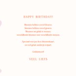 Vrolijke verjaardagskaart met roze bloemen en oranje tekst 3