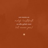 Waterverf kerstkaartje roest rood met jaartal en koperfolie 2