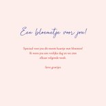 Wenskaart boeket wilde bloemen 3