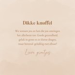 Wenskaart collage van 7 foto's 3