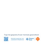 Wenskaart - Even op de bank zitten is zo gek niet 2