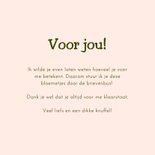 Wenskaart gele bloemetjes boterbloem 3