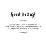 Wenskaart goed bezig motiverend sport gewichten trots 3